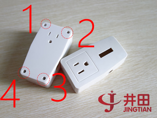 插頭鎖螺絲機(jī)